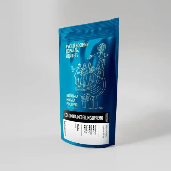 Ground coffee Colombia Medellin espresso - Image 8