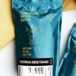 Кава зернова Гватемала Уеуетенанго арабіка еспресо
