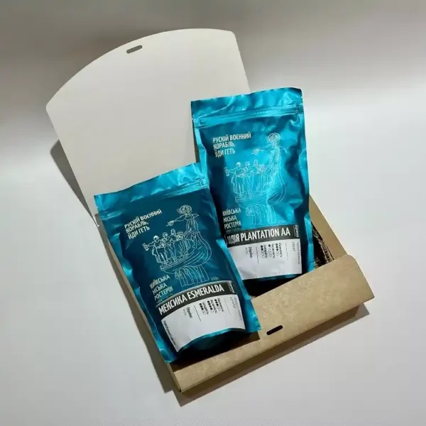 Gift Set of Coffee "Premium" No. 2 (Two Types of Coffee, 250 Grams Each)