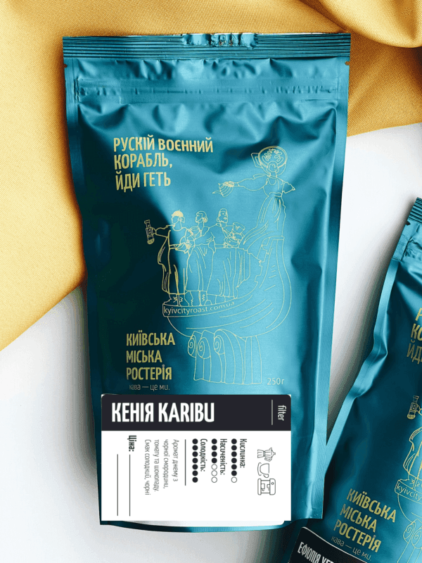 Редирект - Кофе молотый Арабика Кения Karibu 86 баллов фильтр