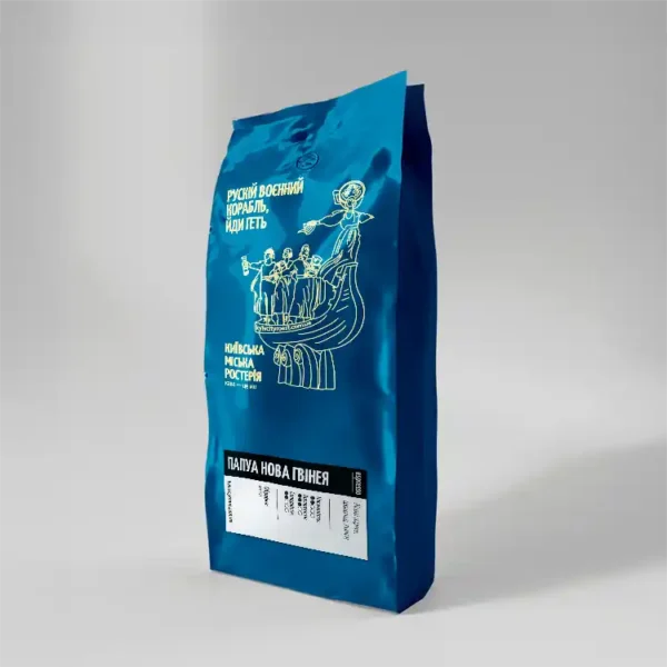 Ground coffee Papua New Guinea Y1 Grade Arabica espresso