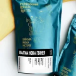 Кава Папуа Нова Гвінея мелена Y1 Grade Арабіка еспресо