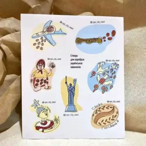 Sticker pack "Coffee is the weapon of Ukrainian coffee lovers"