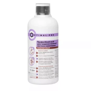 Профессиональное чистящее средство молочной системы кофемашины Optimal-Pro 0,5 л