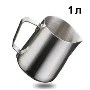 Пітчер молочник 1 л
