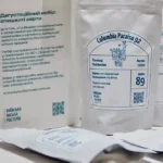 Дегустационный набор кофе: спешелти сорта