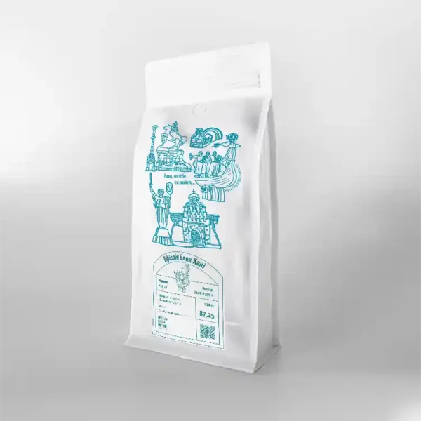 Ethiopia Black Honey filter 87.25 points