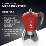 Гейзерная кофеварка 150 мл Moka Induction Red 2-4 чашки 150 мл Moka Induction Red