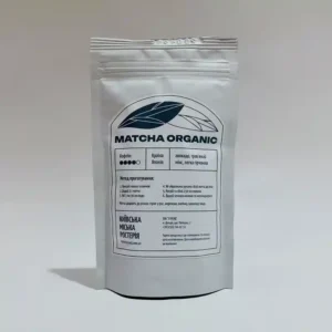 Matcha Tea (Matcha) Organic 50 g