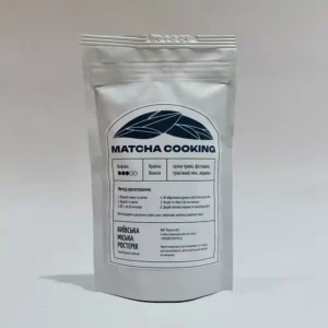 Matcha Tea (Matcha) Cooking 50 g
