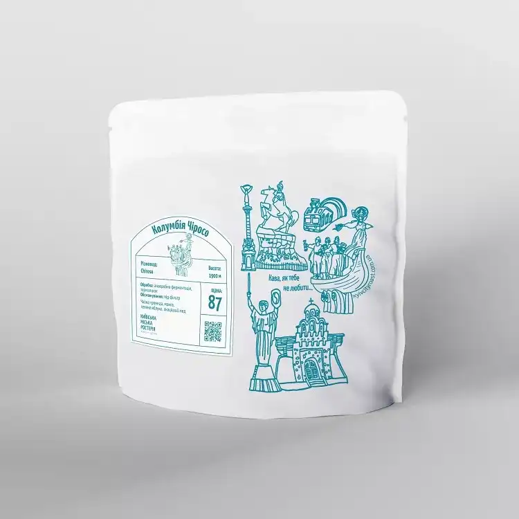 Колумбія Чіросо під фільтр 87 балів - Зображення 3