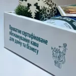 Праздничный набор "Рождественская магия"