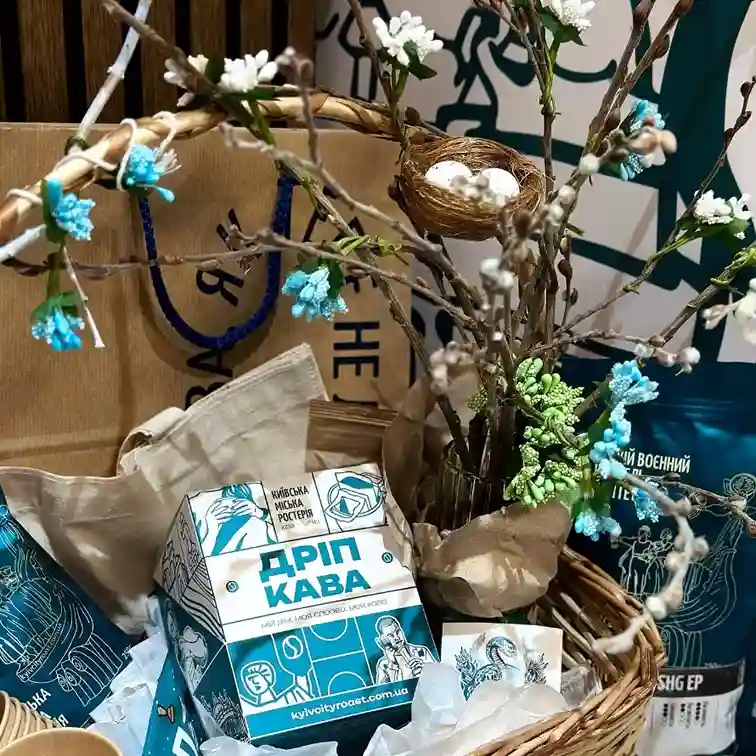 Working hours on Easter holidays.